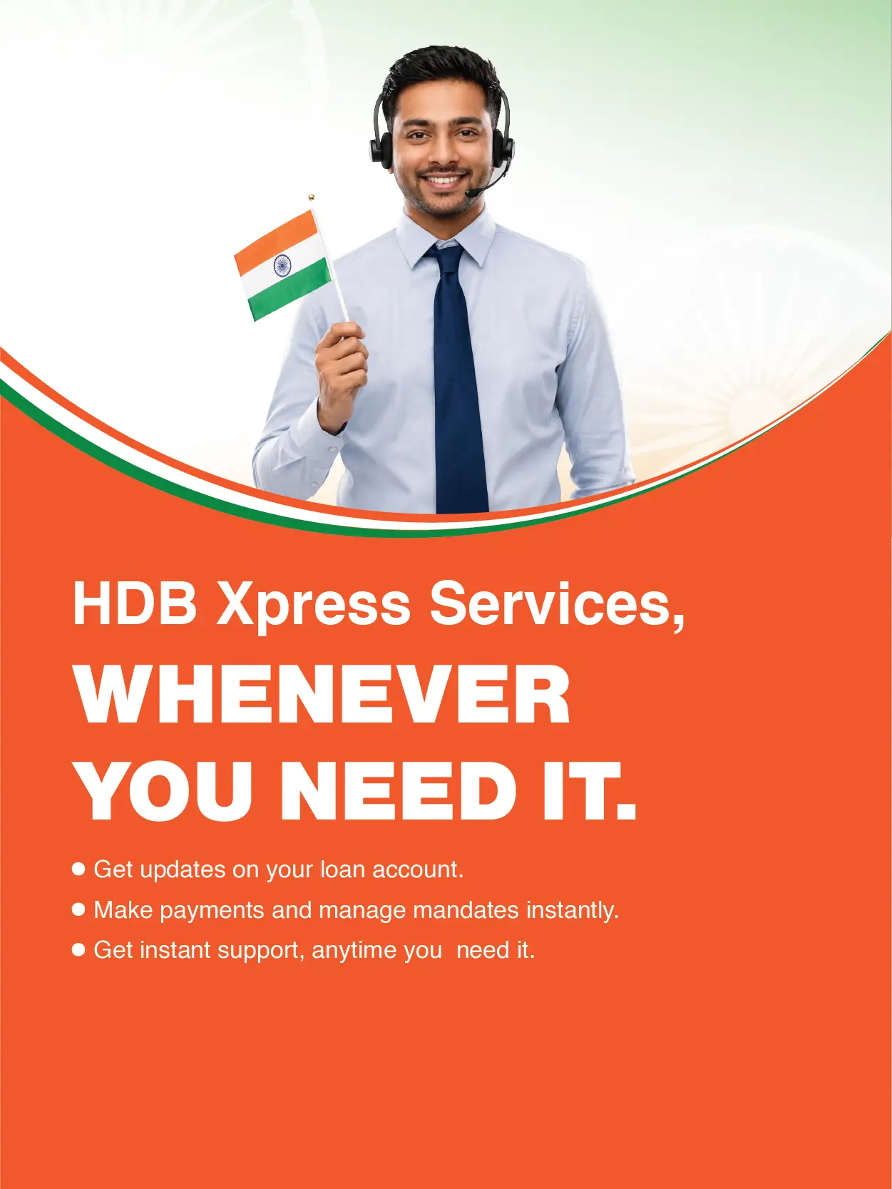 pre-approved-offer-hdbfs.webp